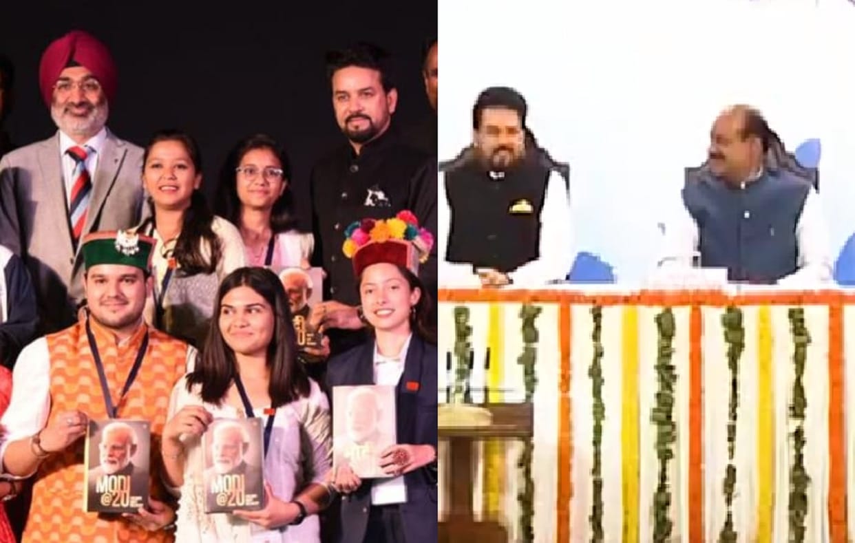 Youth Parliament Festival: Anurag Thakur said– Youth should take country from Amrit Kaal to Golden Kaal