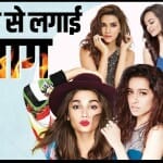 bollywood actresses