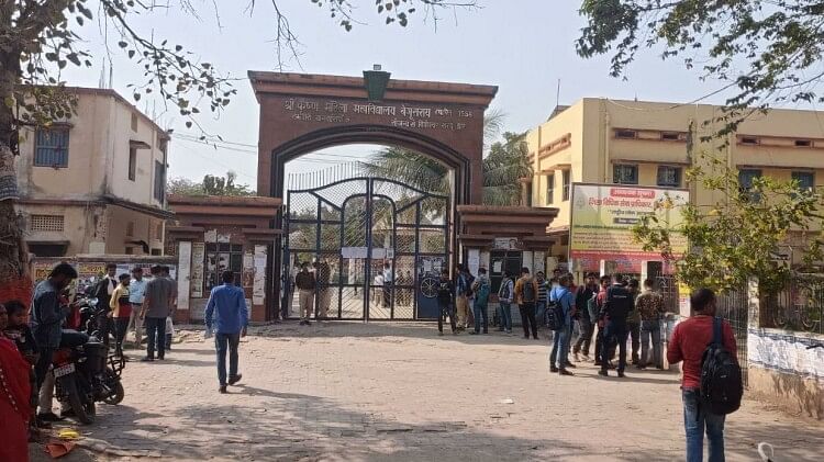 Bihar: आज हो रही बिहार के 506 केंद्रों पर बीएसएससी सीजीएल की परीक्षा. प्रश्नपत्र वायरल होने पर हुआ था रद्द