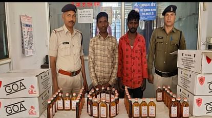 Two youths arrested for smuggling illegal liquor