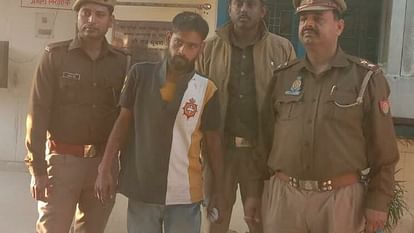 फोटो सात फरवरी की है, जब पुलिस आरोपी को गिरफ्तार किया था