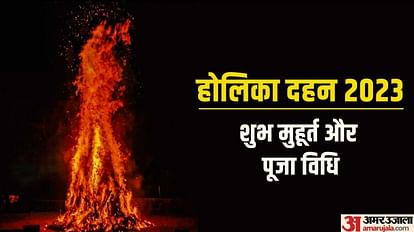 holika dahan 2023