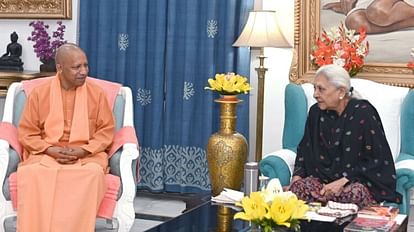Lucknow News : राज्यपाल, सीएम योगी और अखिलेश यादव ने प्रदेशवासियों को दी होली की बधाई मुख्यमंत्री योगी आदित्यनाथ व राज्यपाल आनंदी बेन पटेल।