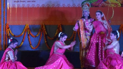 रामलीला का मंचन