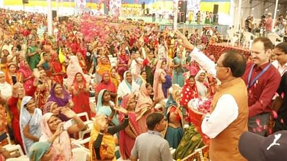 MP News: लाड़ली बहना सम्मेलन कल, सीएम शिवराज योजना की राशि 1250 करने की कर सकते है घोषणा MP News: Ladli Bahna Sammelan tomorrow, CM Shivraj can announce to increase the amount of the scheme to 1250