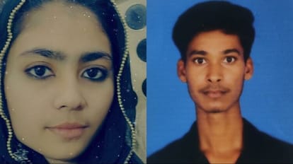 शना व अरशद