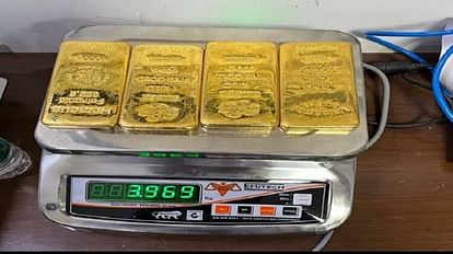Gold worth two crore recovered from toilet aircraft at airport in Delhi