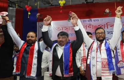 अगप के नेता।