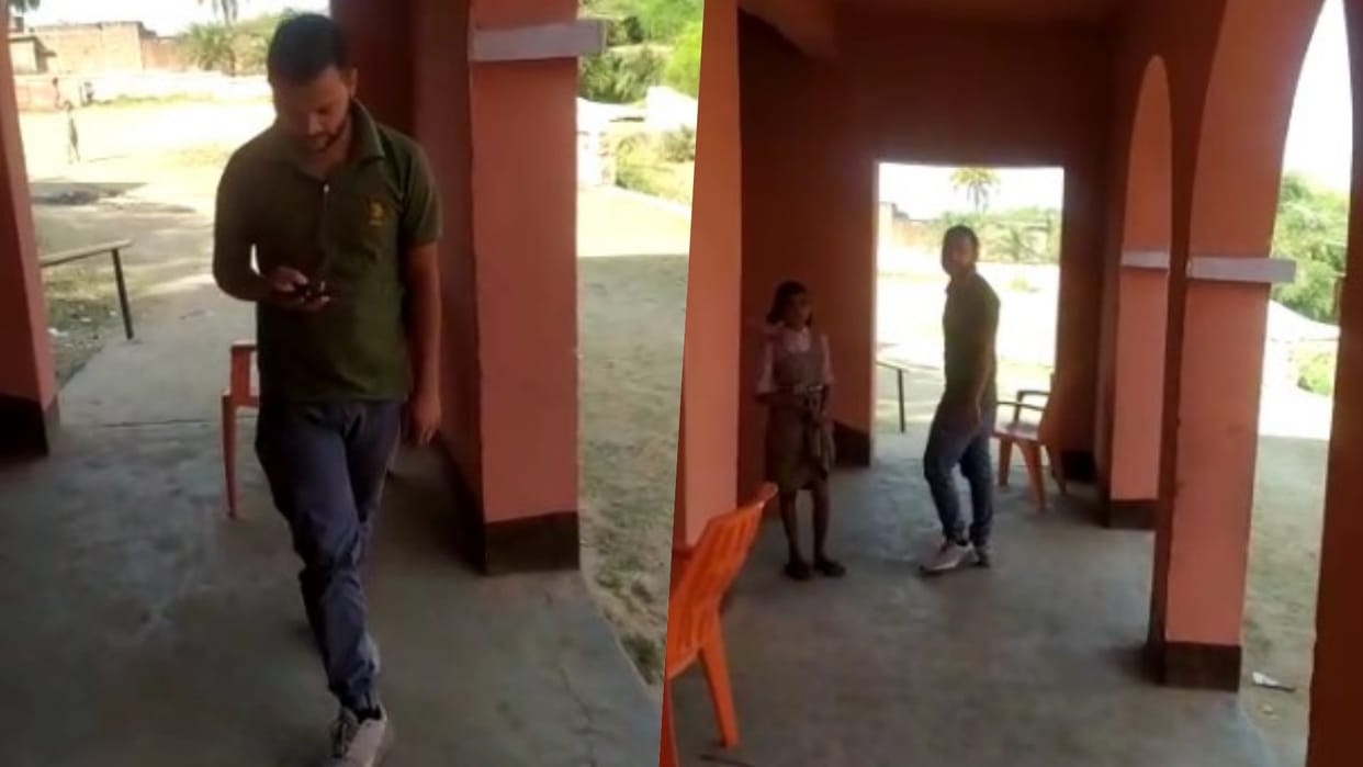BEO's driver reached government school for surprise check in Aurangabad teacher scolded