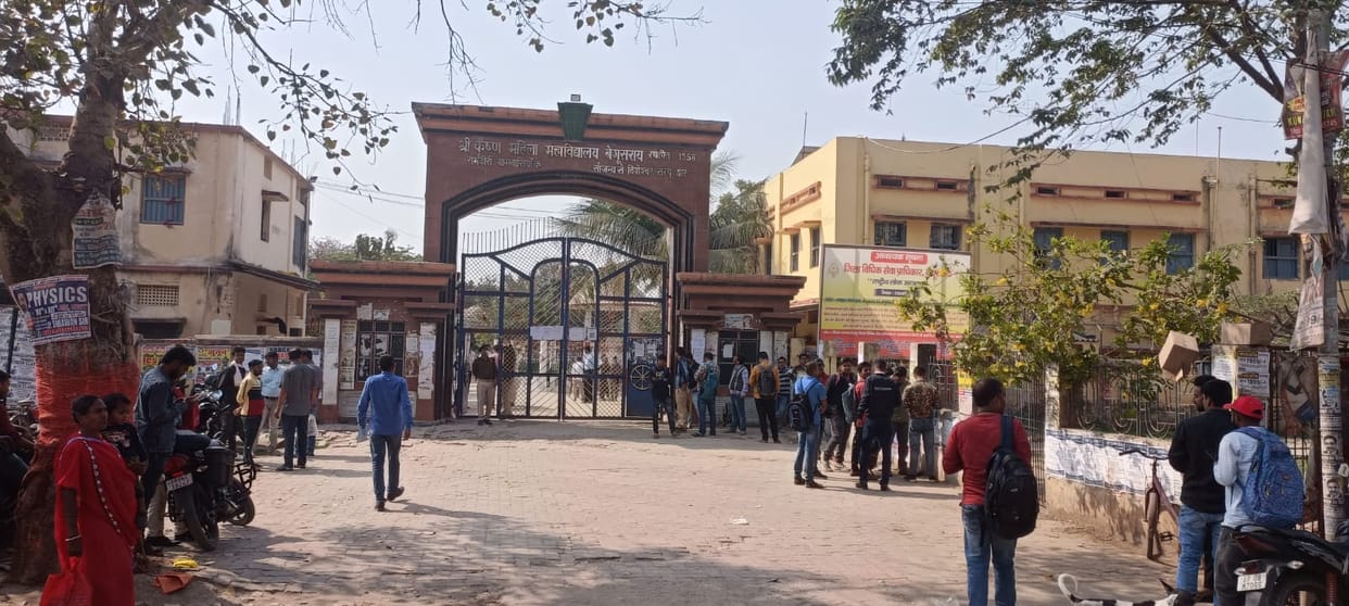 Bihar: Canceled BSSC CGL exam is being held today