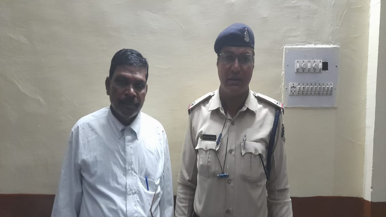 Lawyer arrested for embezzling 12 lakh by forging signature of Joint Collector