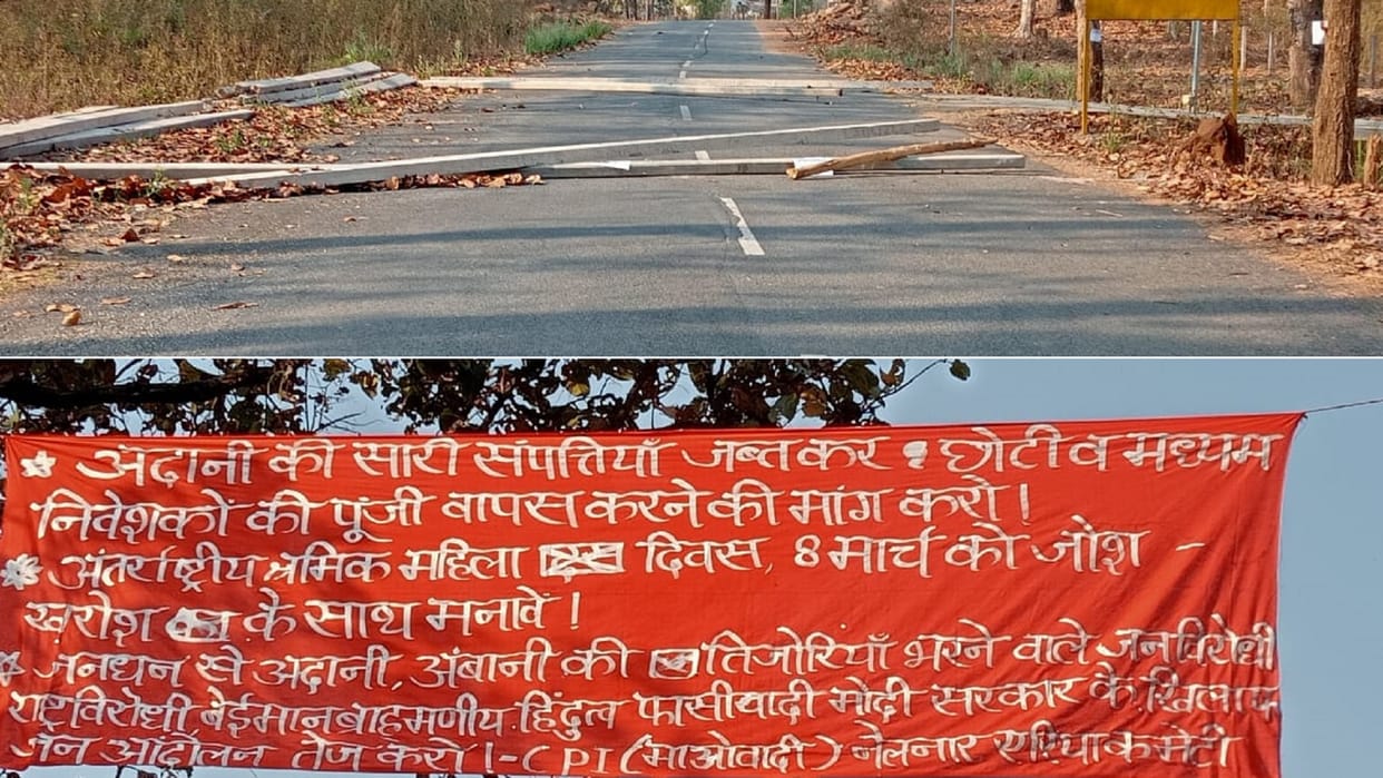 Maoists closed the Narayanpur Orchha road demanding by putting up banners and posters