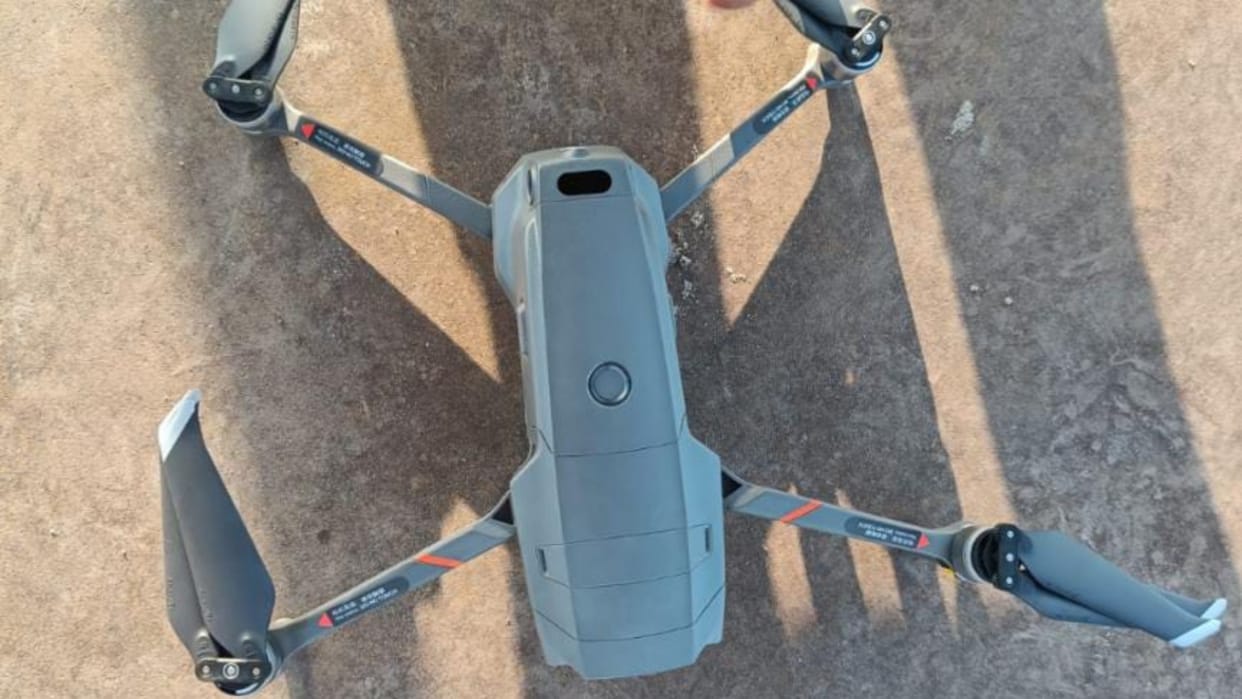 missing drone found in damaged condition from SECL coal field in korba