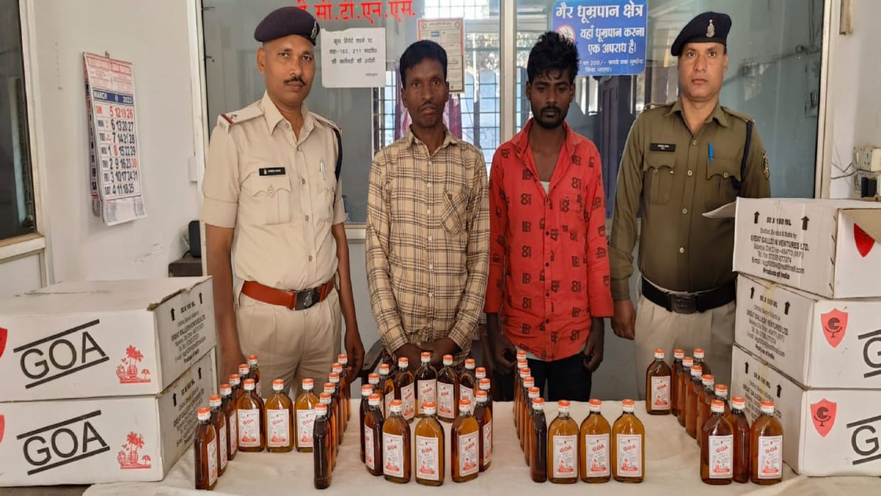 Two youths arrested for smuggling illegal liquor