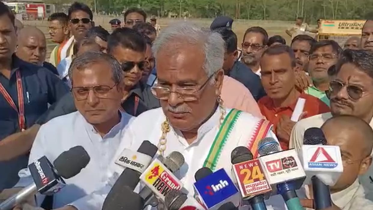 cm bhupesh targets bjp on reservation bill and caste census in bilaspur
