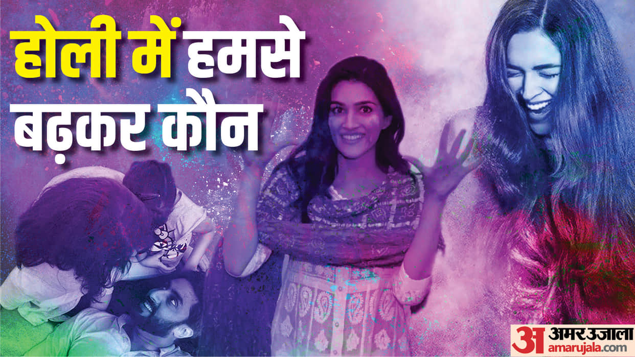 Bollywood Celebs Who Are Known for Their Holi Parties from sara ali khan to Kirti Sanon Kartik Aaryan