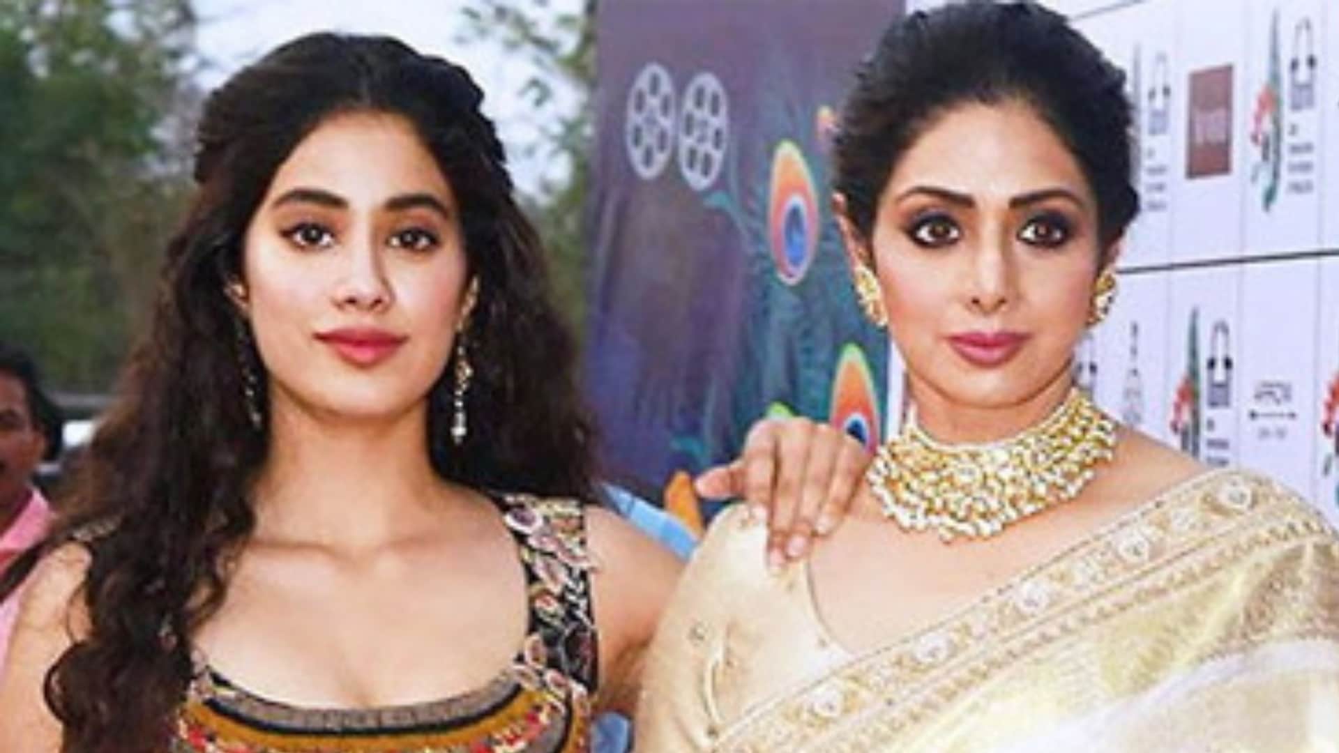 janhvi Kapoor Talk About Sridevi Actress Said No one can Love you like your Mother