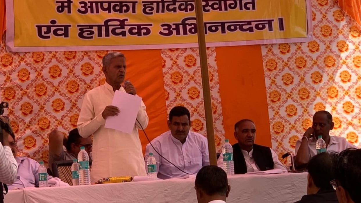 11th National Conference of Kajla Khap held in Hisar