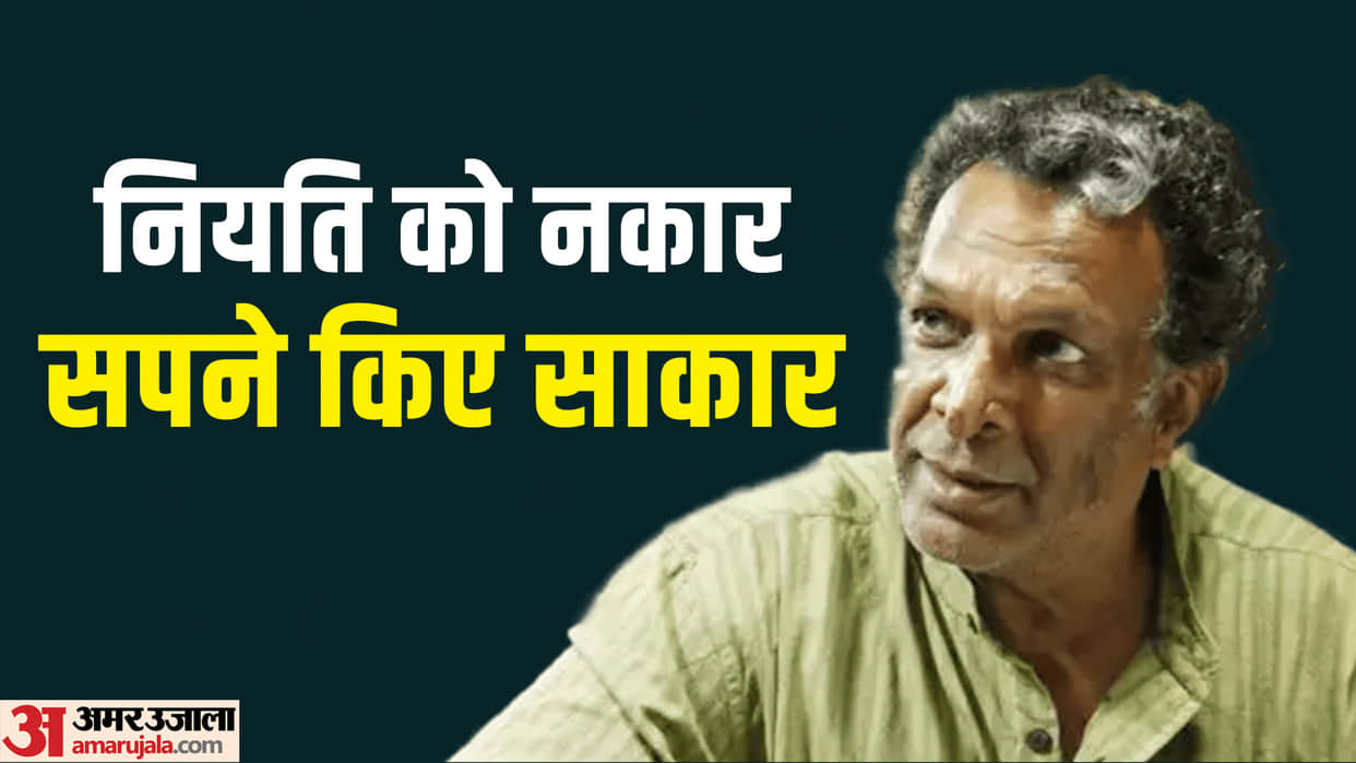Nassar Birthday Special Know Unknown Facts about his life Career Family and films