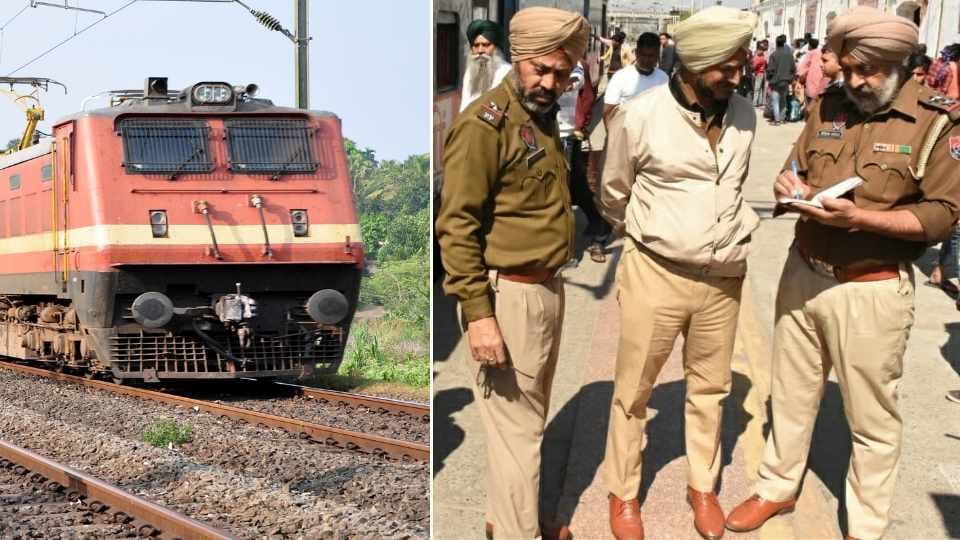 Stone pelting on Pathankot Delhi Express train in Punjab