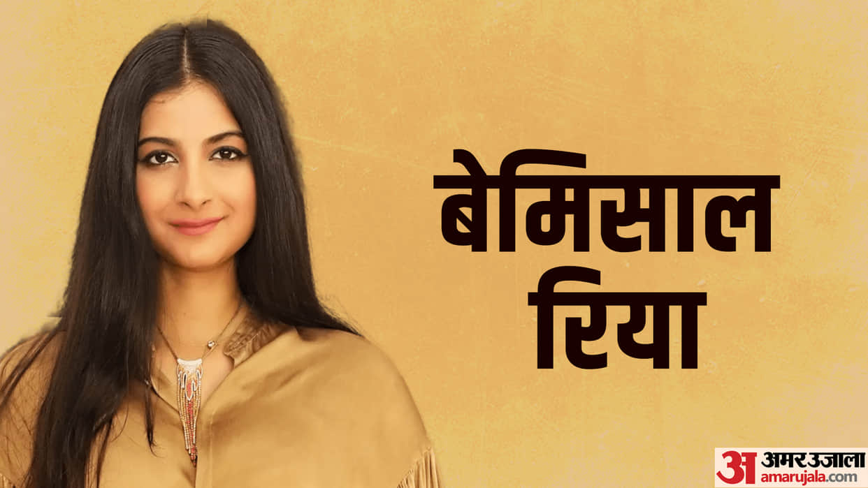 Rhea Kapoor Birthday Know Some Unknown Facts career And Net Worth of Film Producer Of Bollywood Industry