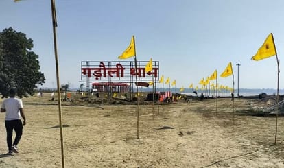 unil Ojha became co-incharge from Bihar: Till now he used to handle the command of UP, Gadauli Dham Ashram was