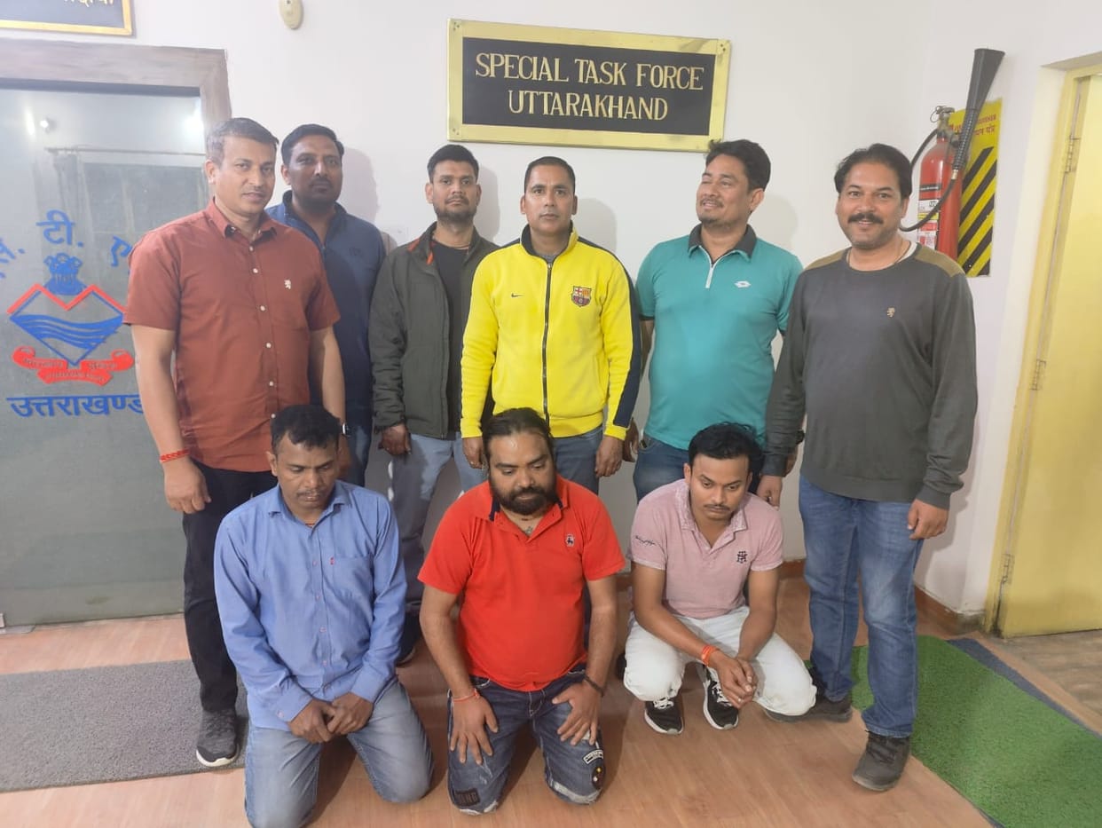 Dehradun: gang caught cheating youths across India in name of government jobs