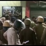 मोर्चे पर पुलिस