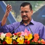 अरविंद केजरीवाल
