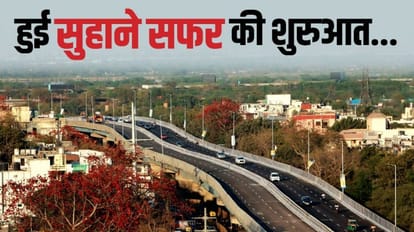 आश्रम फ्लाईओवर