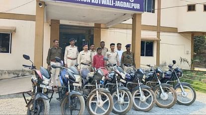 bastar police arrested one with seven stolen bikes in jagdalpur