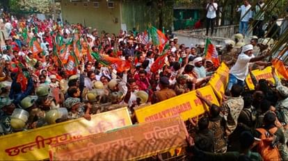 बीजापुर में प्रदर्शन करते भाजपाई।