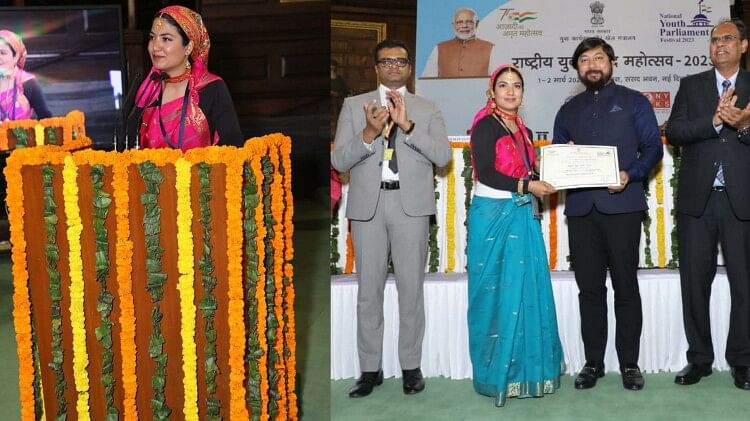 Uttarakhand:राष्ट्रीय युवा संसद में टिहरी की बेटी दिव्या ने बटोरी सुर्खियां, जी-20 सम्मेलन पर देकर व्याख्यान - Tehri Divya Negi Representing Uttarakhand In National Youth ...
