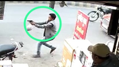 प्रयागराज : एनकाउंटर में मारे गए विजय उस्मान ने उमेश पाल को मारी थी पहली गोली, भाग गया था मध्य प्रदेश Prayagraj News : उमेश हत्याकांड का शूटर, जिसे पुलिस विजय चौधरी उर्फ उस्मान बता रही है।