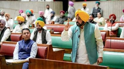 Punjab Budget: Bhagwant Mann government will present its second budget today, the people of the state can get a big gift Punjab Legislative Assembly.