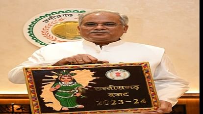 Chhattisgarh budget 2023: CM Bhupesh Baghel presented budget 2023-2024