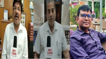 बजट पर लोगों ने रखी राय