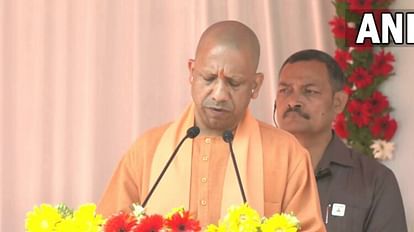 UP News: फार्म मशीनरी बैंकों के लिए ट्रैक्टरों का तोहफा, योगी बोले- किसानों को 51 हजार करोड़ की सम्मान निधि दी मुख्यमंत्री योगी आदित्यनाथ।