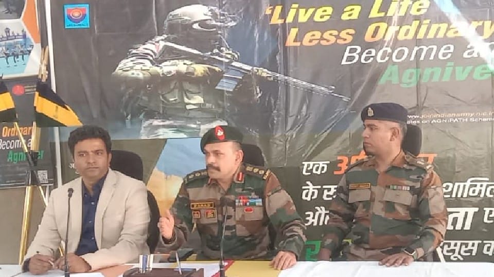 Agniveer Bharti 2023 know the complete process of army agniveer recruitment