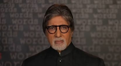 Amitabh Bachchan talks about people who blaming artists for non performance and struggle says we live in fear