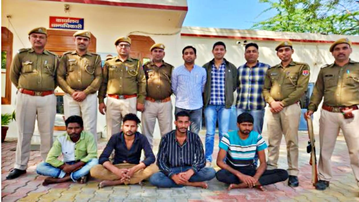 Four miscreants arrested for illegal arms smuggling in Hanumangarh