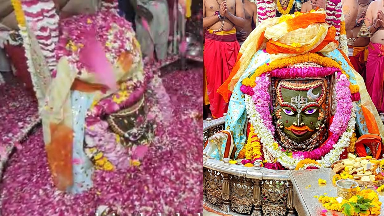 Ujjain Baba Mahakal Played Holi With Flowers, Holika Dahan Held in Evening Know About Bhasma Aarti