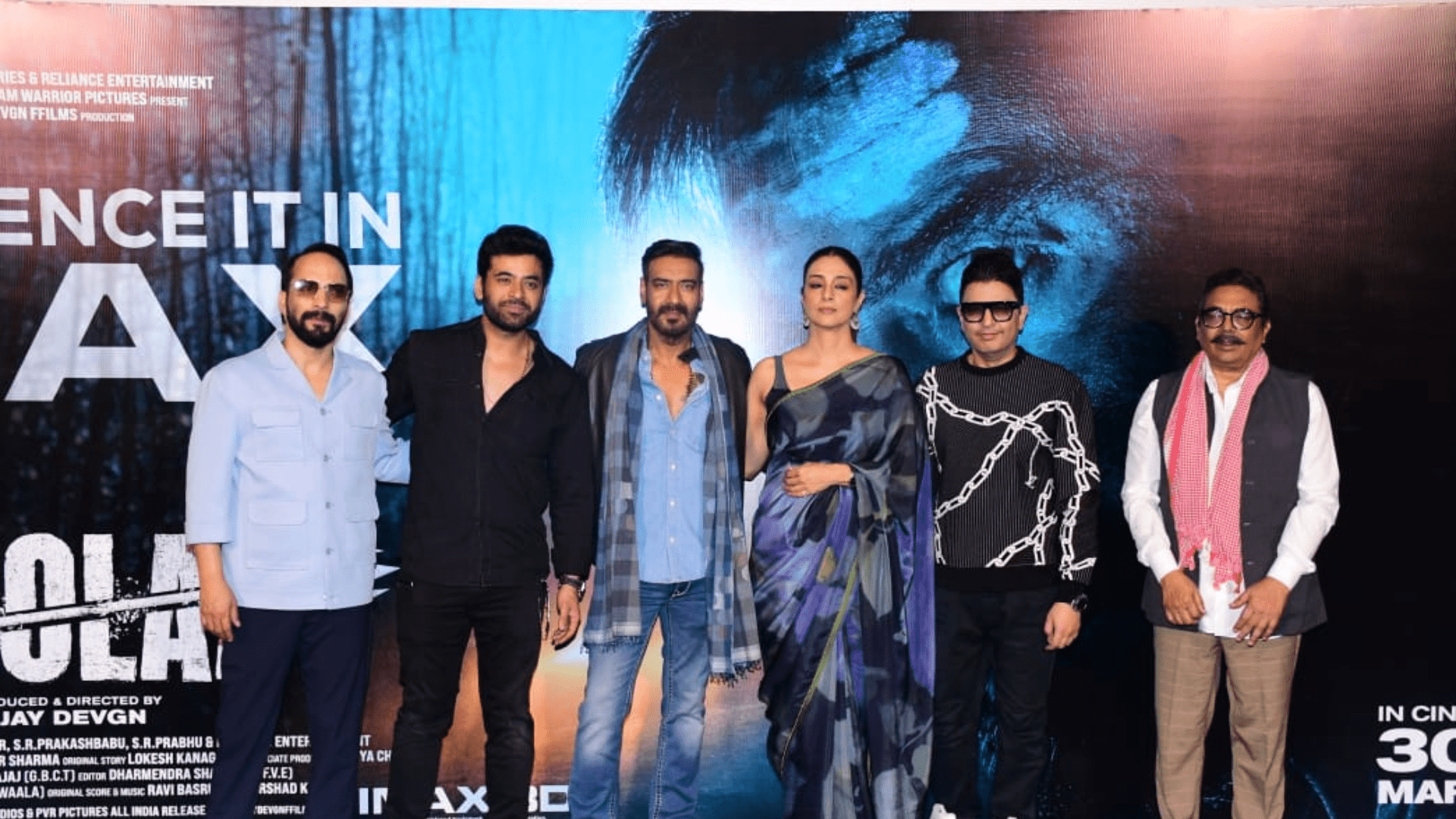 Ajay Devgn got the title of Mass Maharaja thousands of fans gathered at the Bholaa trailer launch Event