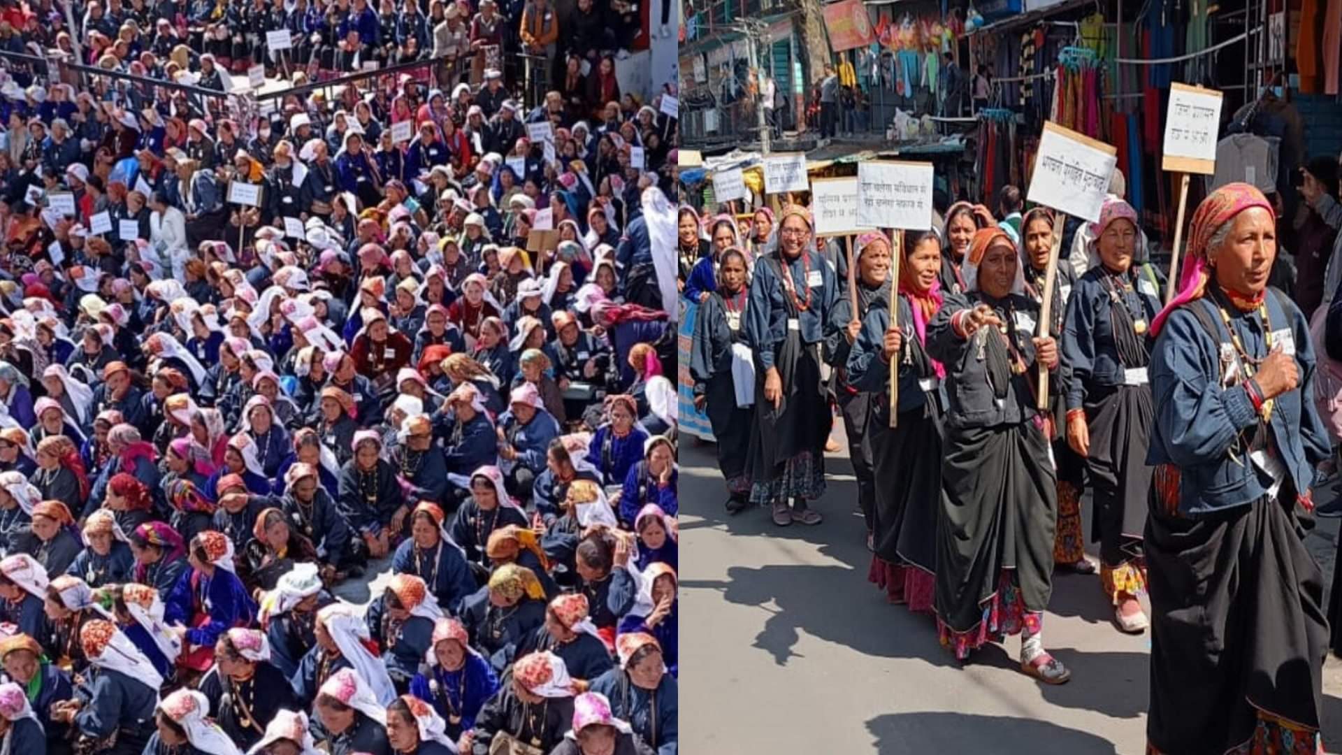 Outrage in Bhotia tribe over indecent remarks demand from government to take cognizance of matter Uttarakhand