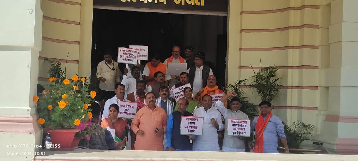 Bihar Assembly Session 2023: Uproar over violence against Biharis in Tamil Nadu