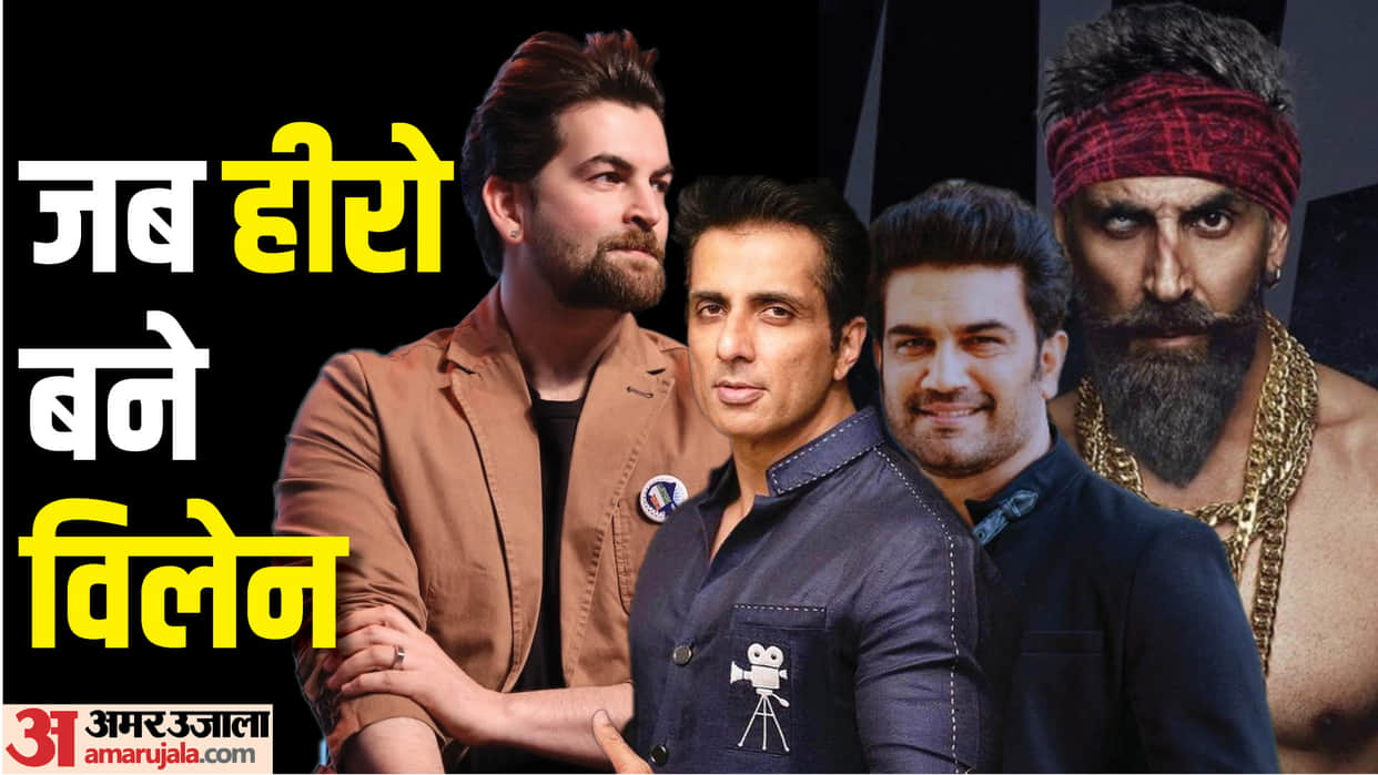 Bollywood Actors Who Debuted in South Industry as Villains from Akshay Kumar to Sonu Sood