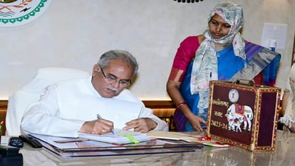 Chhattisgarh Budget 23: Bhupesh Government Presented Budget Of 1.21 Lakh Crores