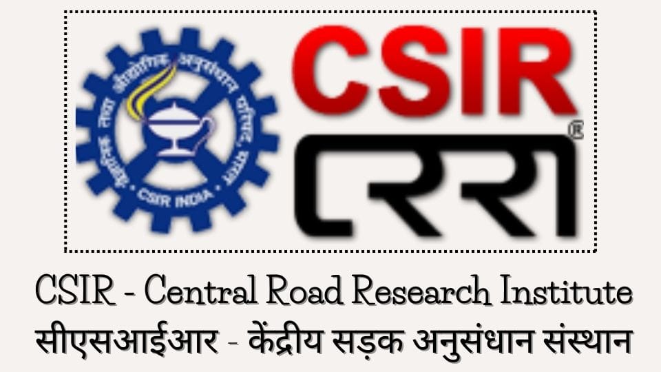 CSIR-CRRI Recruitment 2023 announced for Scientist posts, check govt jobs pay scale and how to apply