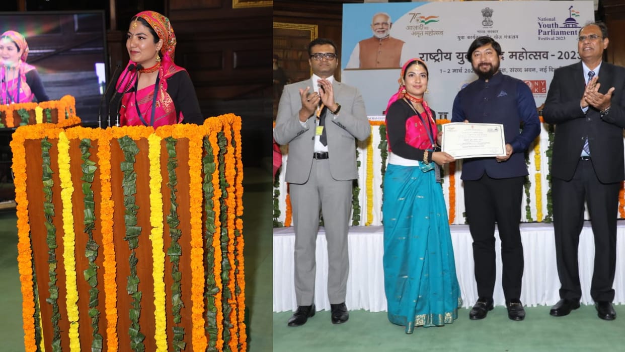 Amar Ujala Samvad 2023  Divya Negi Will Honoured for performing powerful speech in National Youth Parliament