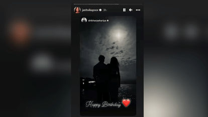 Janhvi Kapoor Birthday Rumored Boyfriend Shikhar Pahariya Wishes Actress with Special Photo